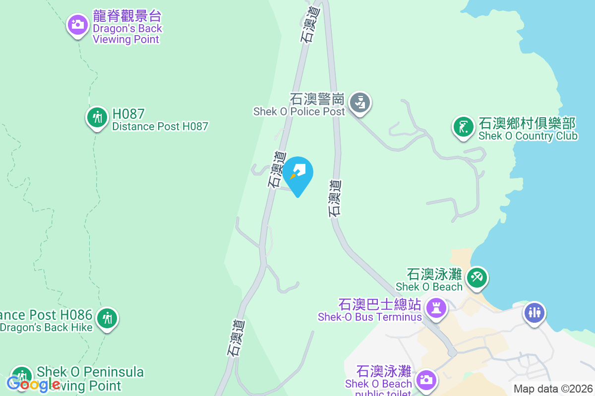 石澳道1號 石澳道1號