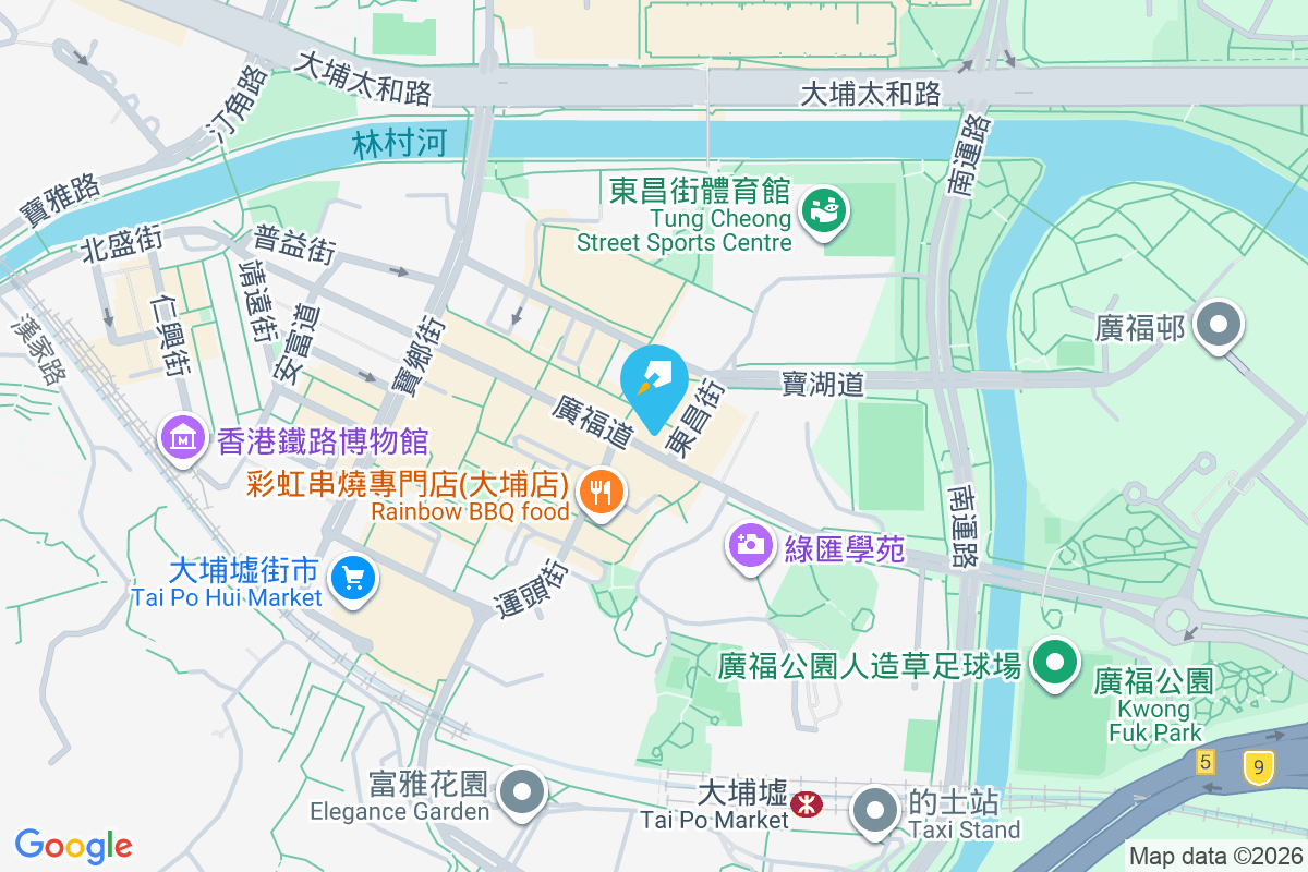 廣福道147號 廣福道147號