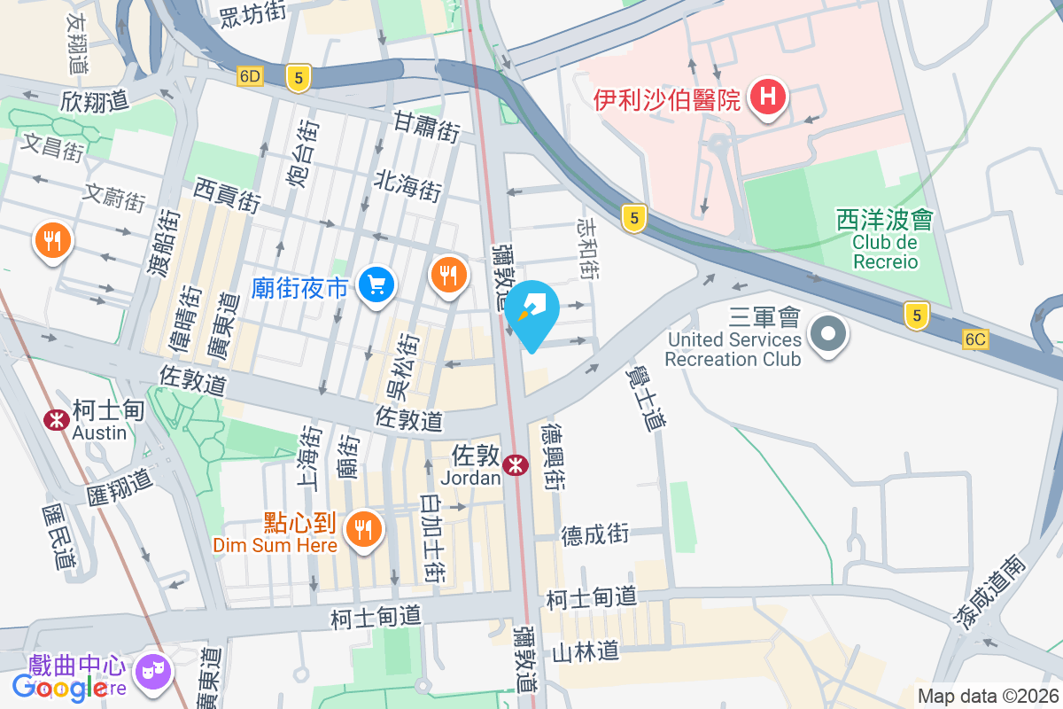 美明大廈 彌敦道312號