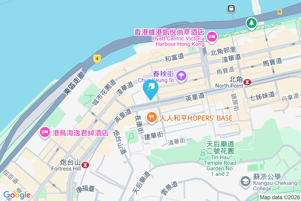 皇冠大廈 英皇道321-333號