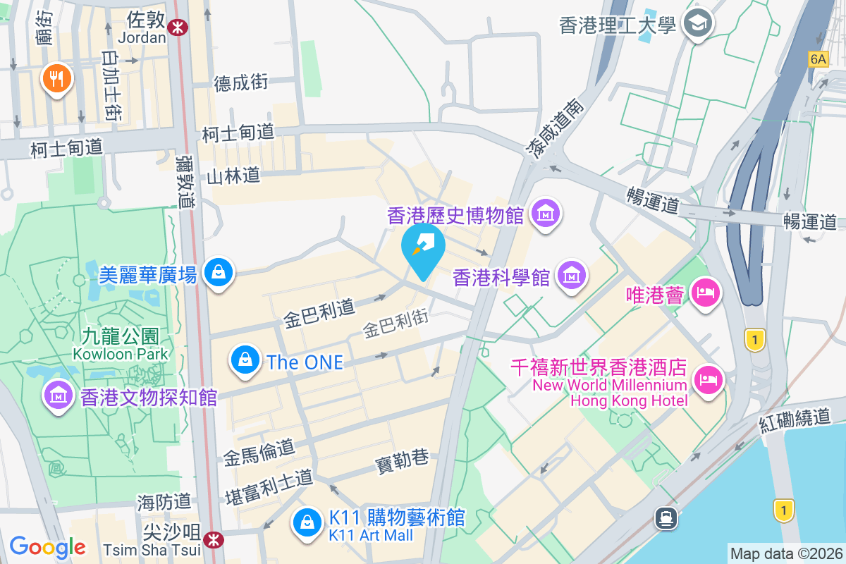 天文臺道14號 天文臺道14號