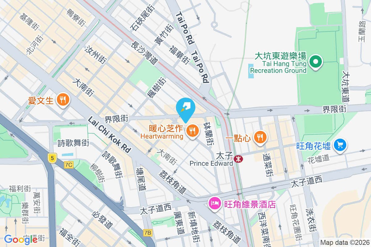 業利樓 界限街20-22號