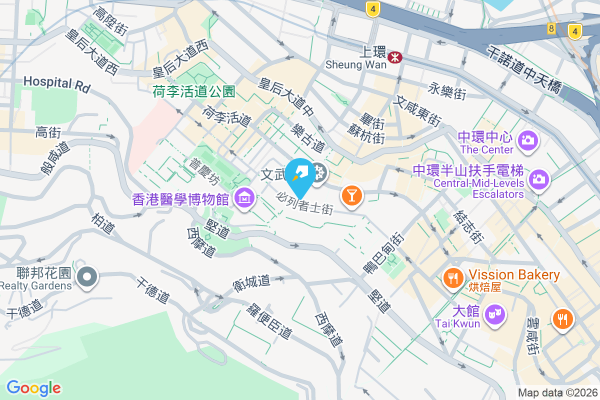 東盛臺 必列者士街39號