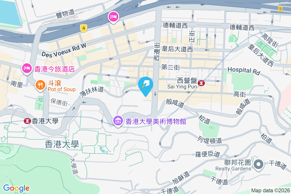 瑞華閣 高街100號