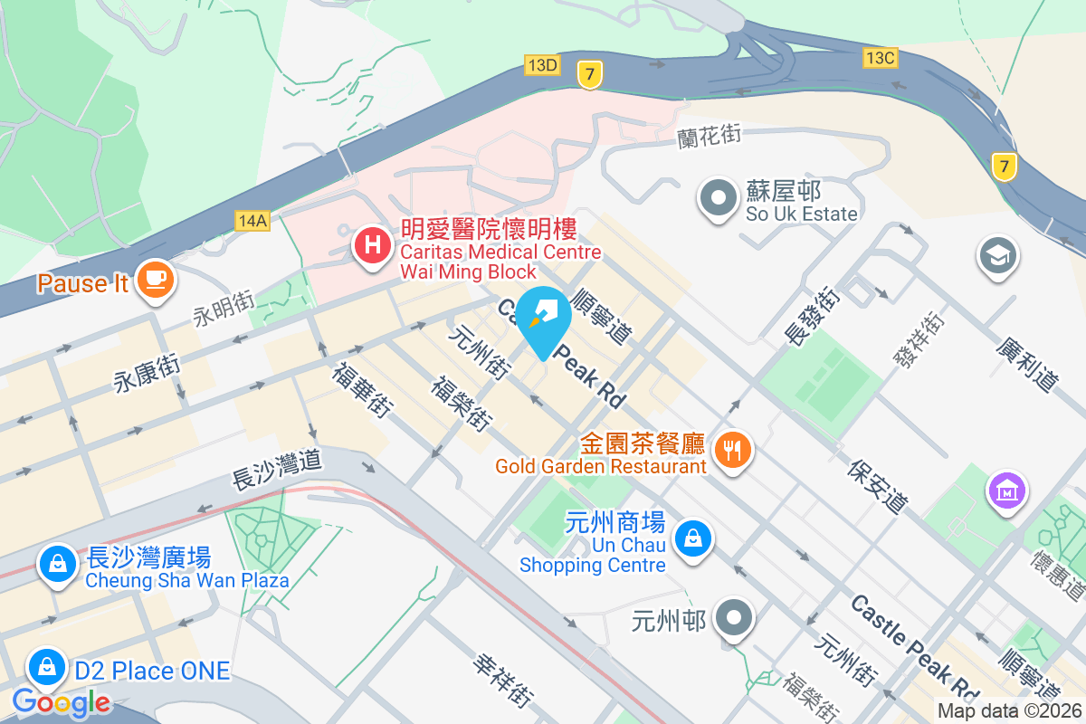 東景大廈 青山道413號