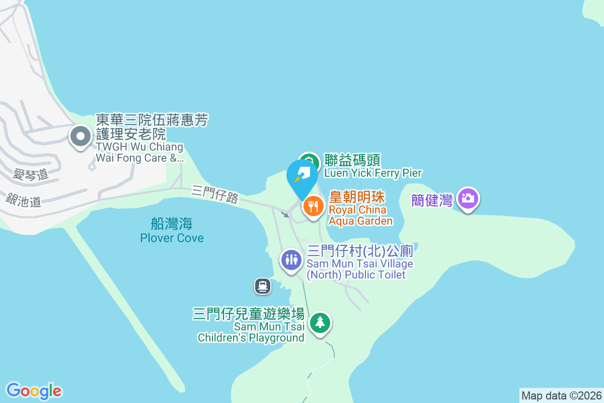 暉曜花園 三門仔路101號