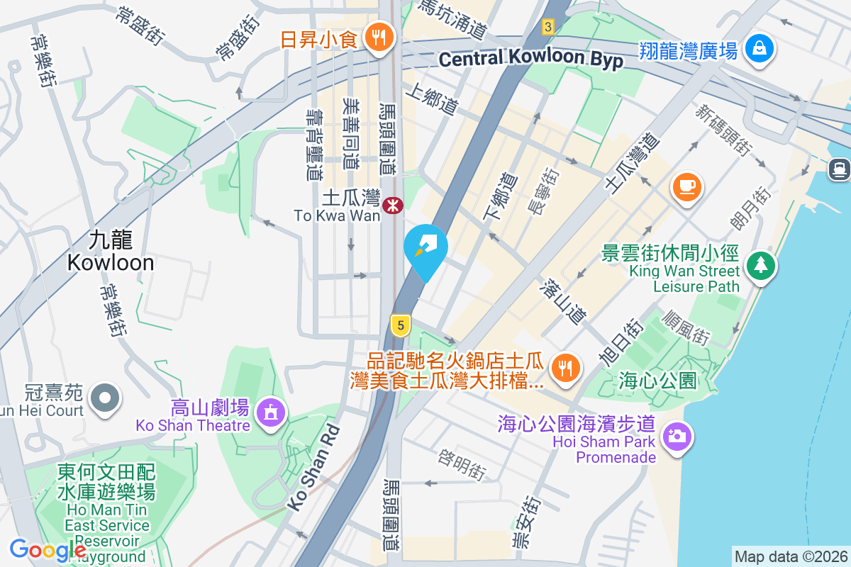 九龍城道20號 九龍城道20號