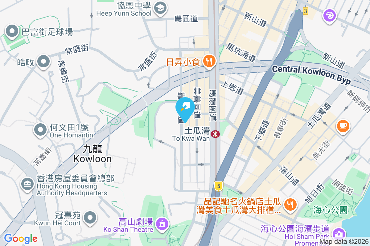 晨樂大廈 靠背壟道141-143號