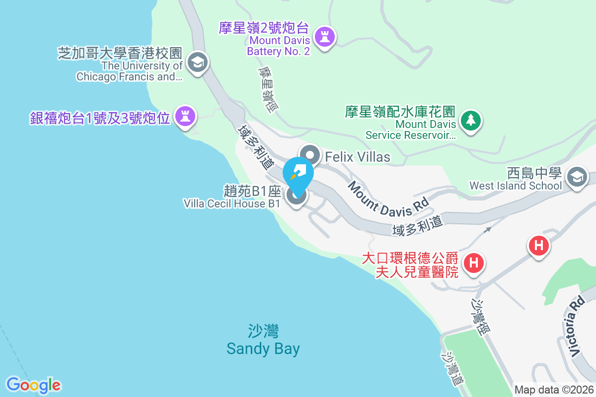 趙苑 域多利道200號