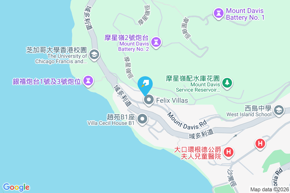 御海園 摩星嶺道64-64A號