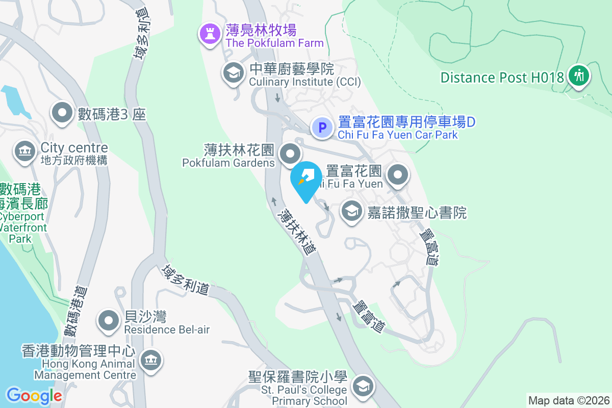 薄扶林花園 薄扶林道180號