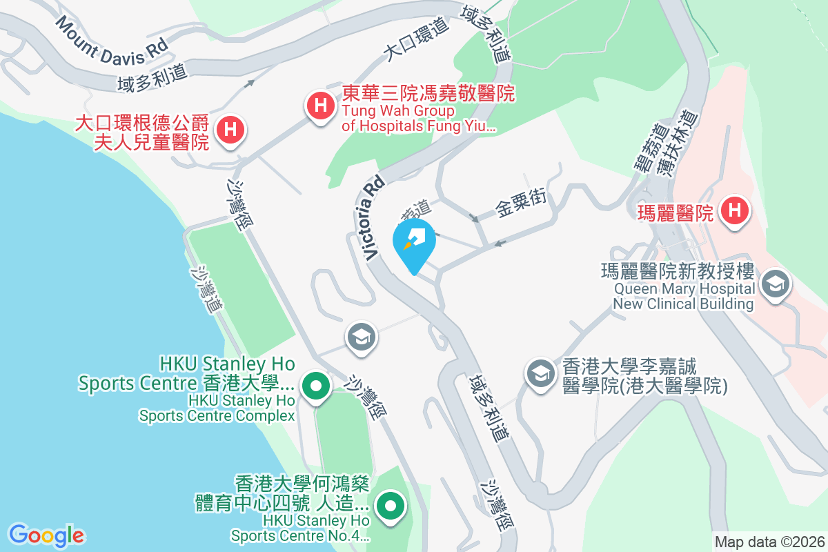 碧麗軒 碧荔道57號