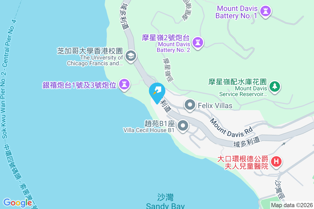 Villa Primavera 域多利道188號