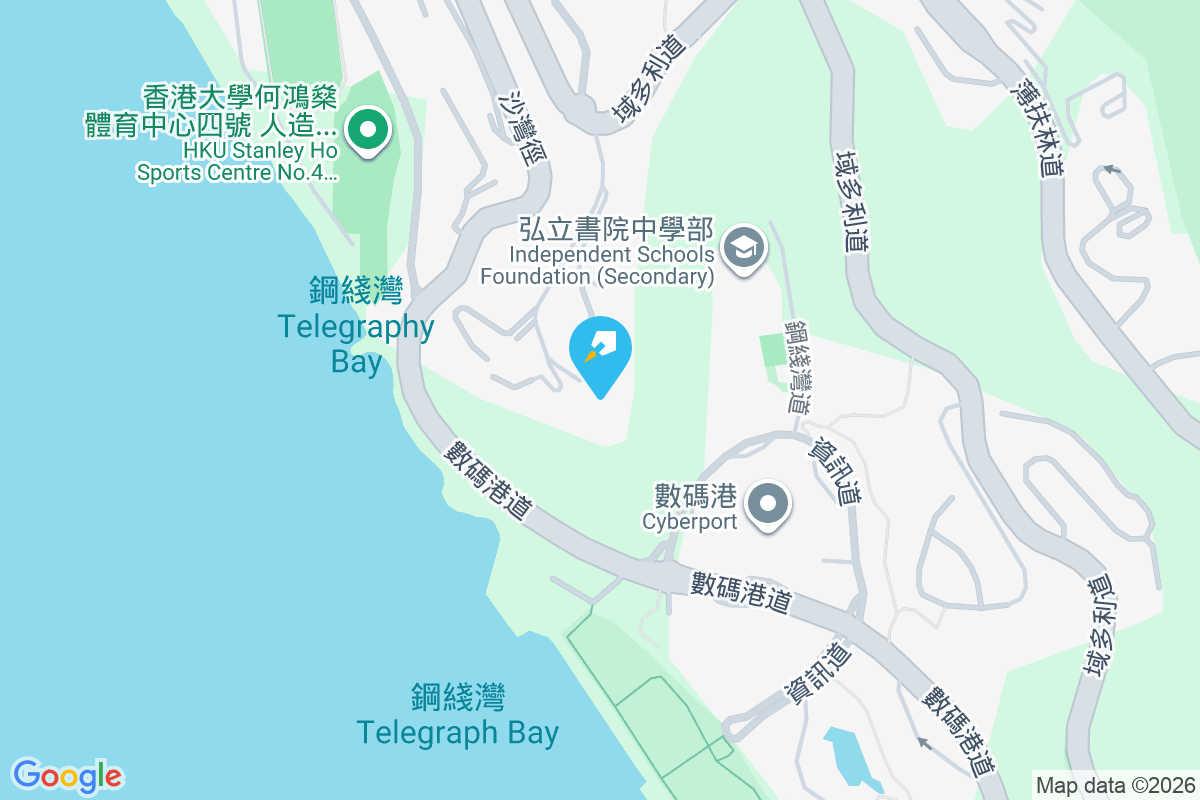 愛琴苑 沙宣道60號