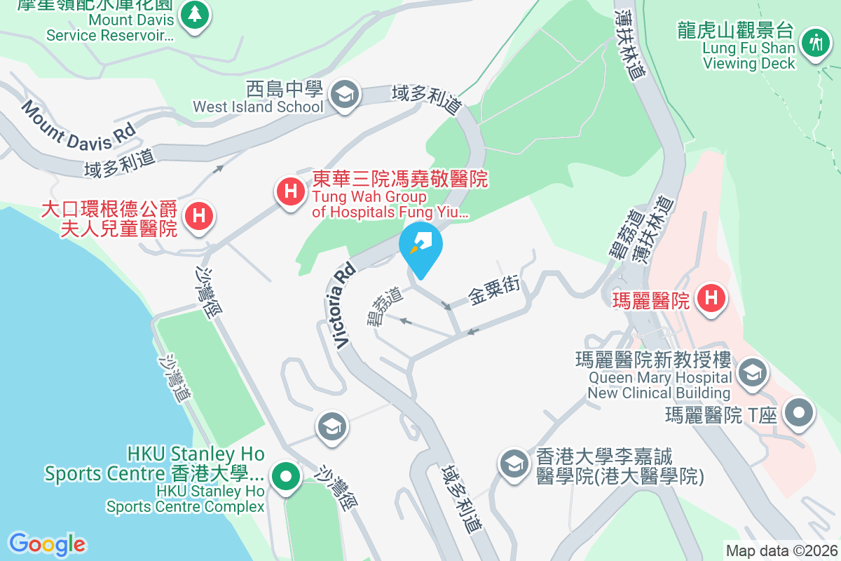 安荔苑 金粟街11號