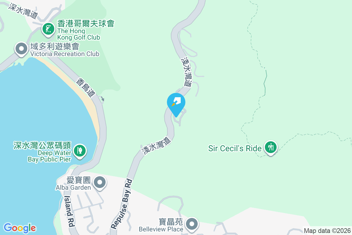 明慧園 淺水灣道45號