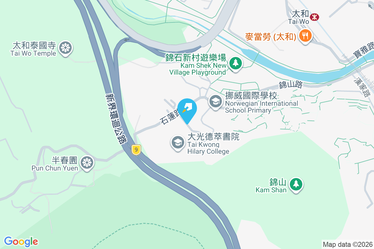 日榮花園 錦山201-239號