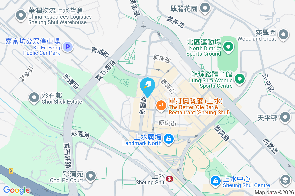 新豐路71號 新豐路71號