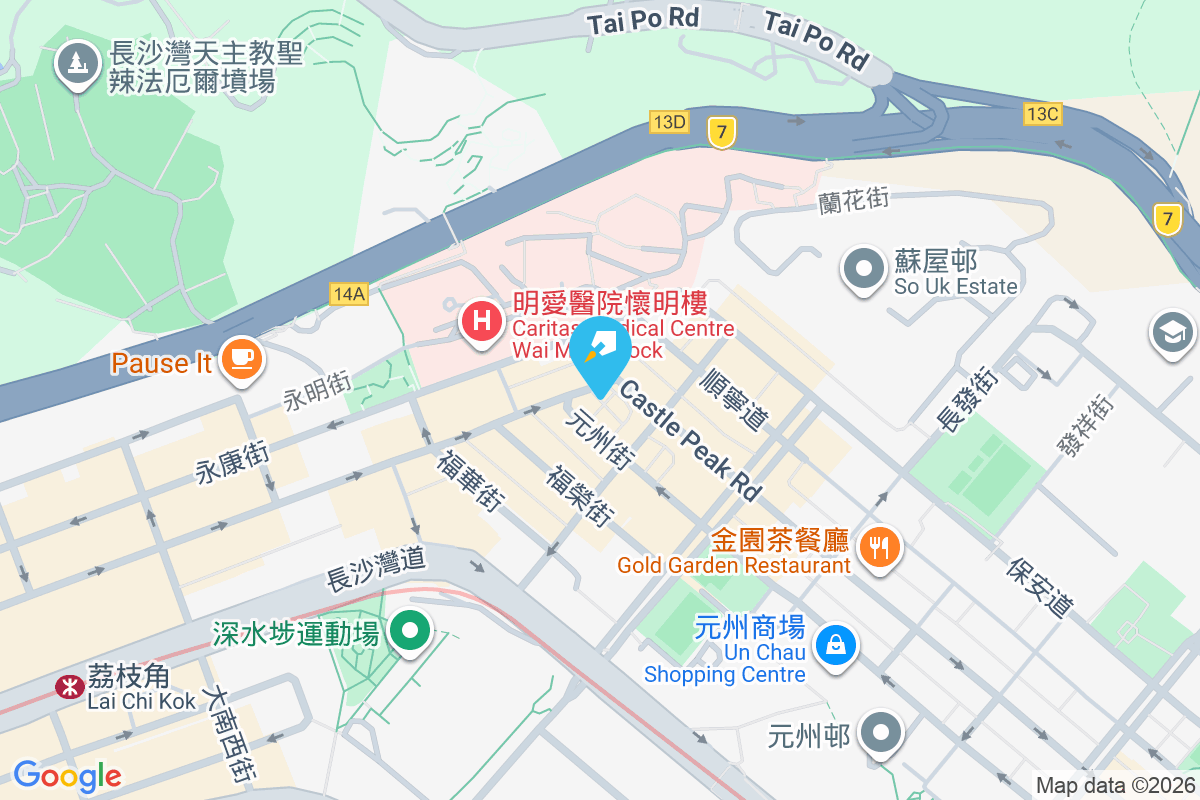 祥利大廈 青山道443-445號