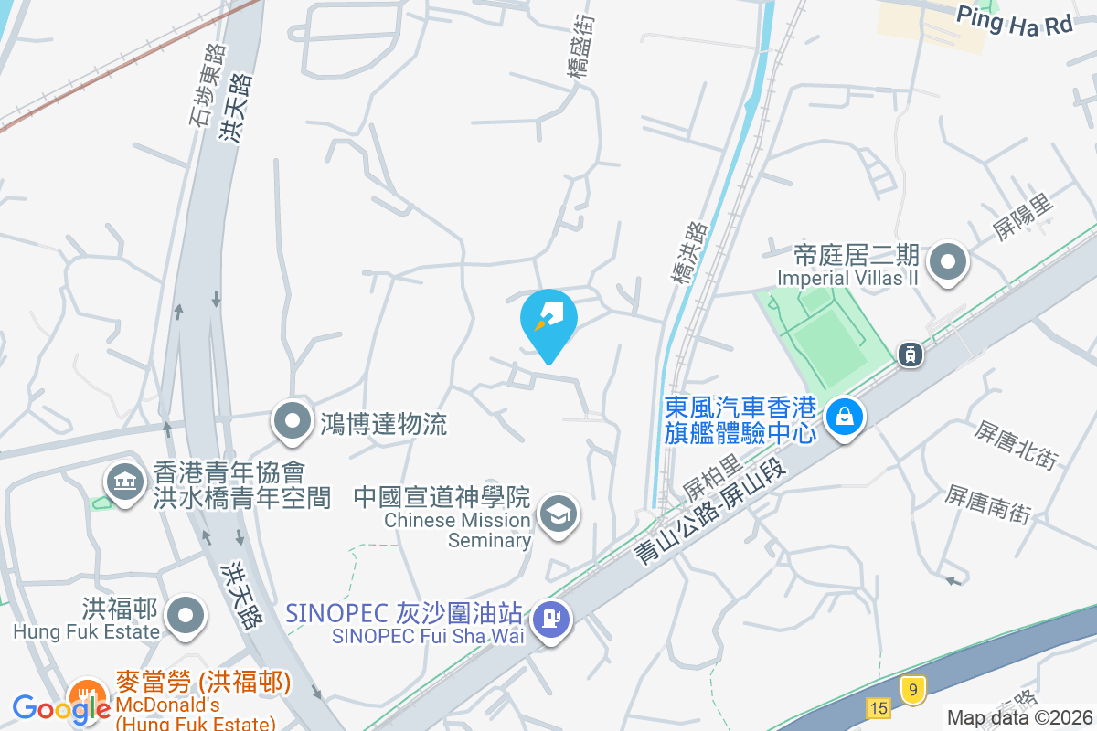 華麗苑 洪屋村110-111號