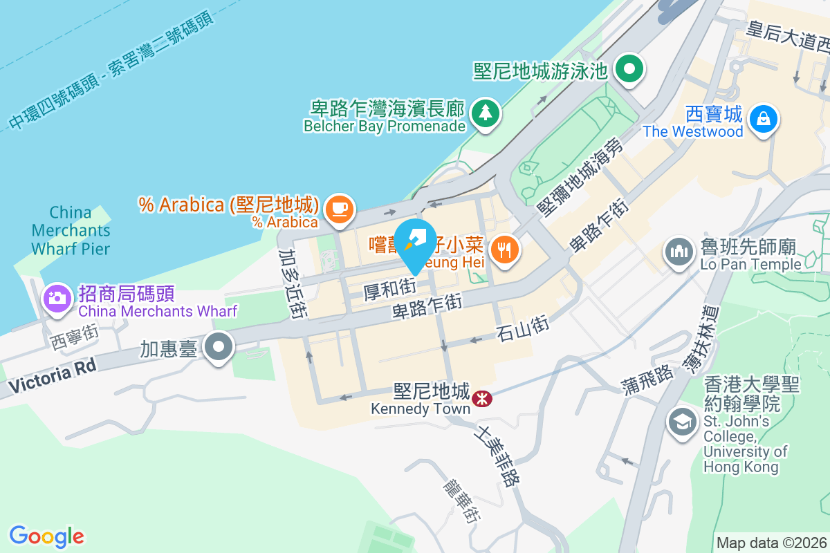 大德樓 吉安街17號