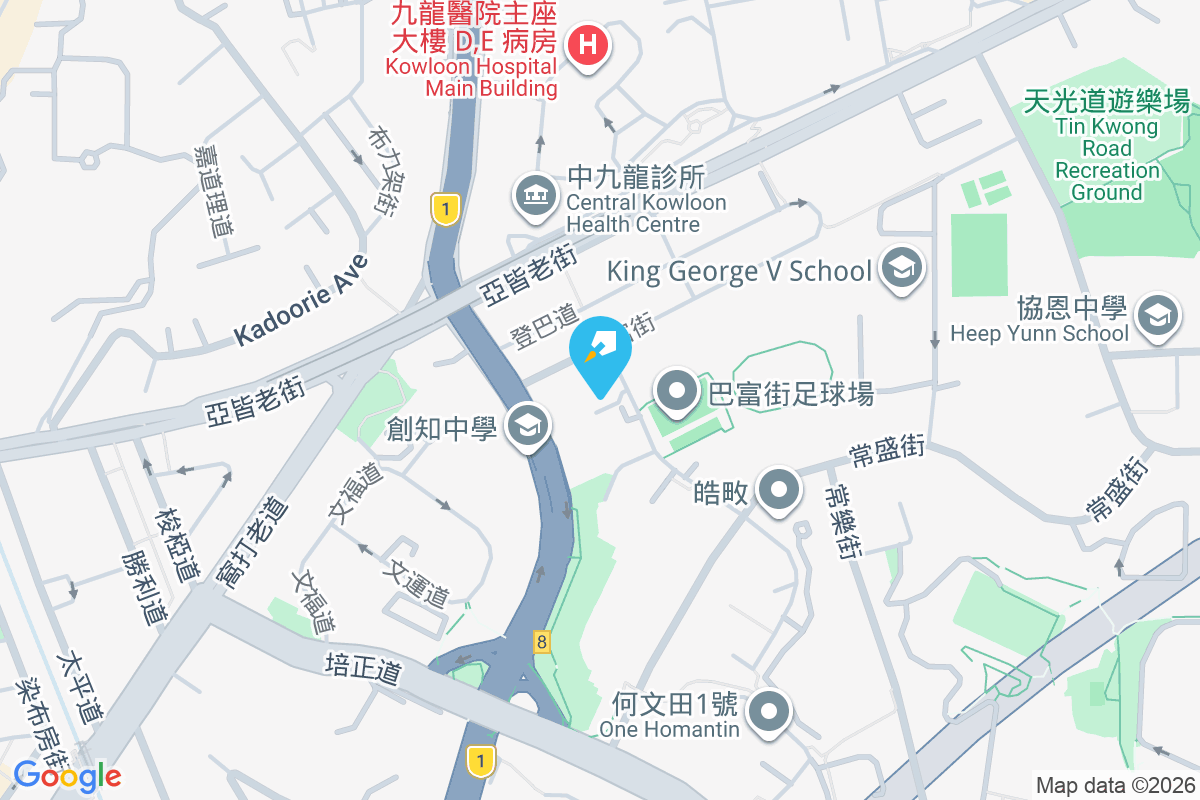 毅廬 石鼓街2號