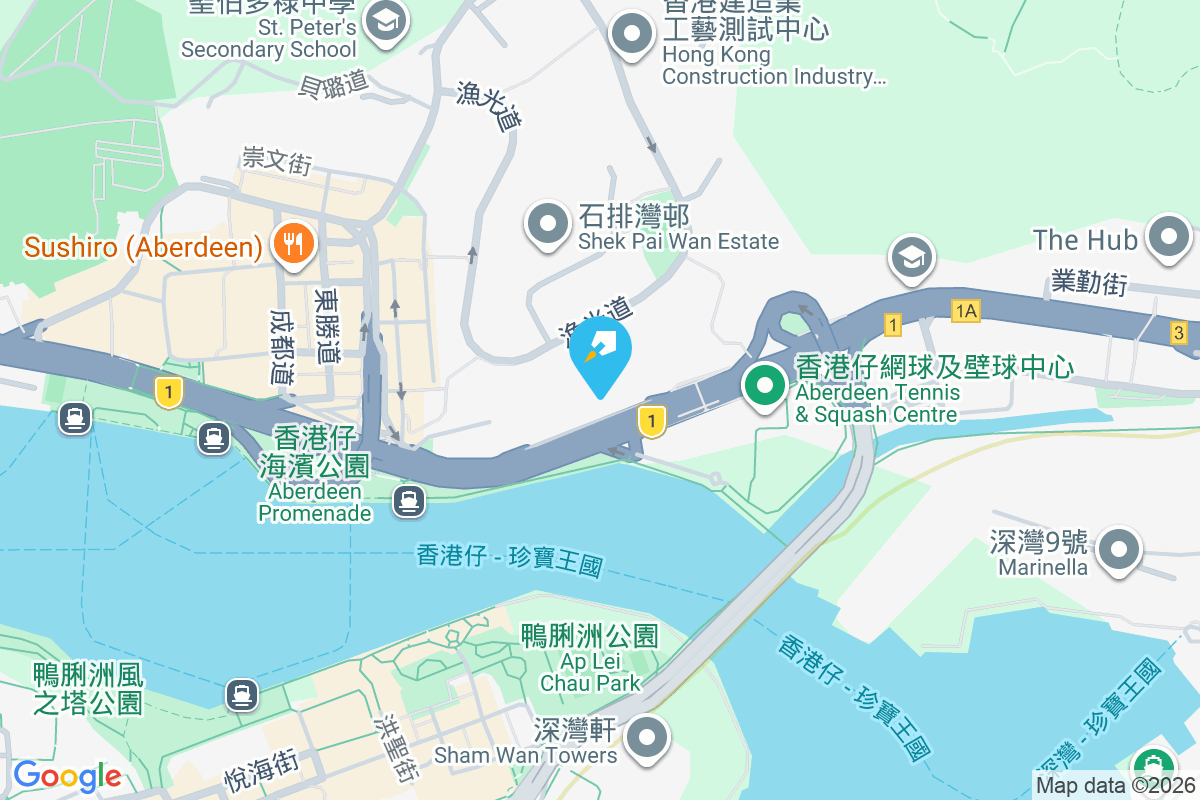 香港仔大道32號 香港仔大道32號