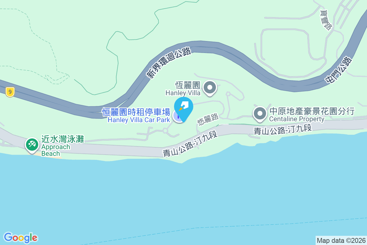 金麗苑 青山公路汀九段200號