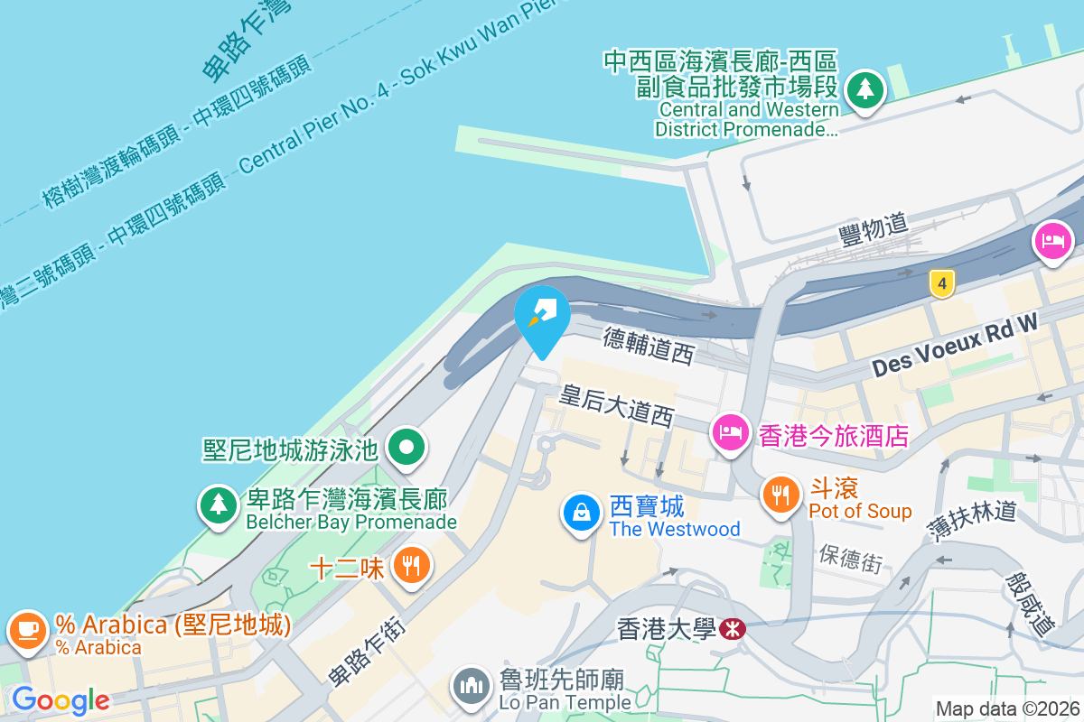 順成大廈 長庚里1號