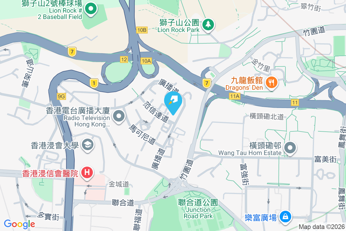 雅芳園 范信達道2號