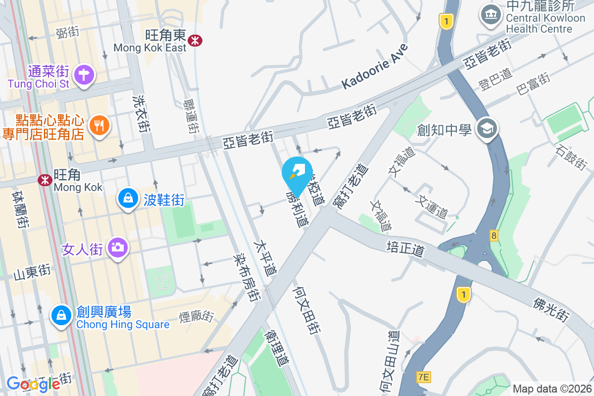 勝利道10A號 勝利道10A號