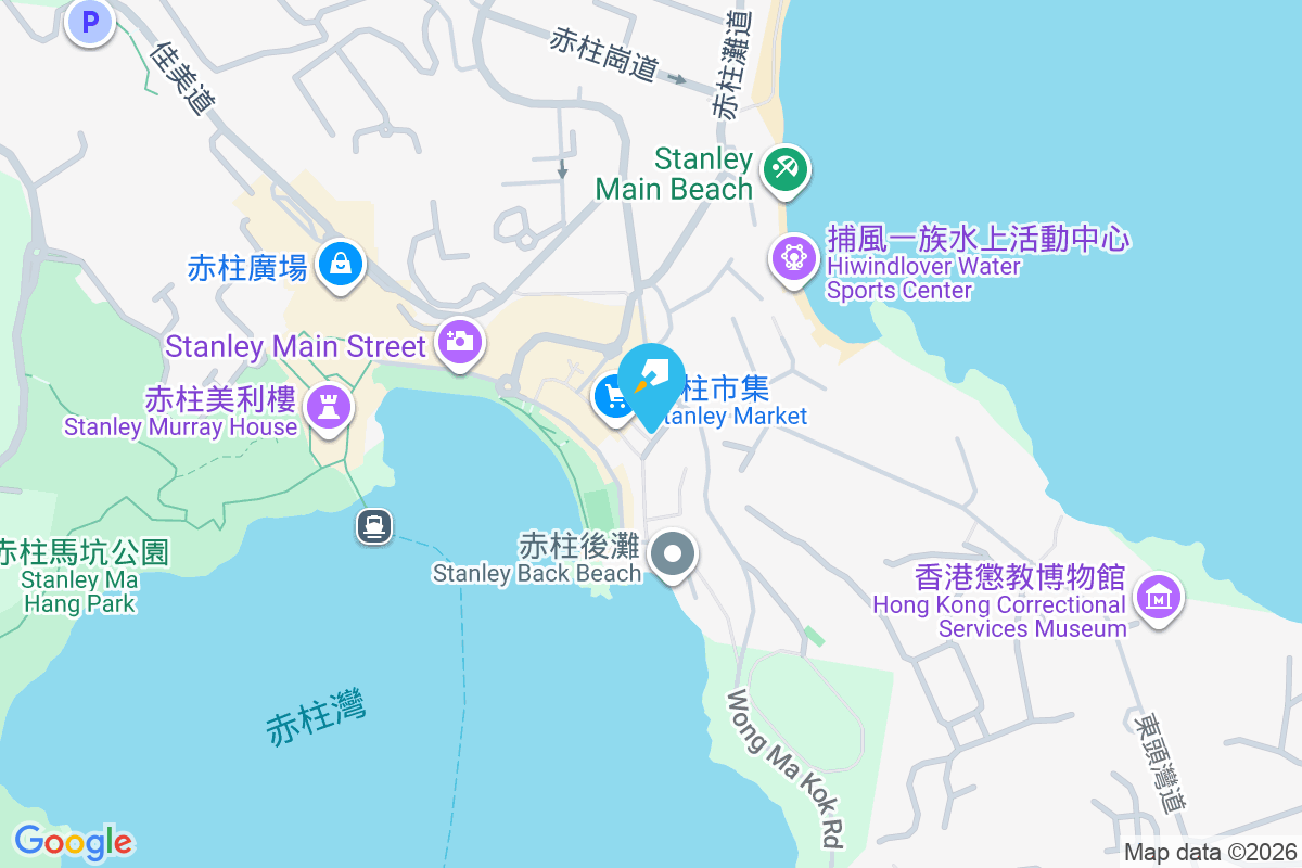 赤柱大街125A號 赤柱大街125A號