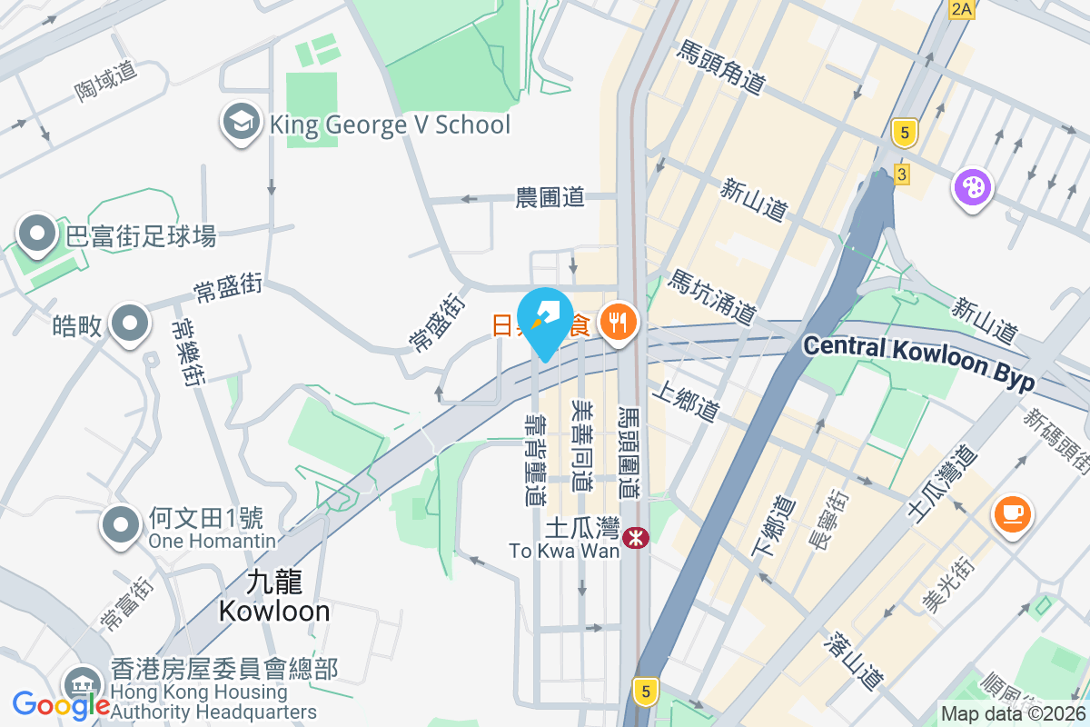 靠背壟道93號 靠背壟道93號