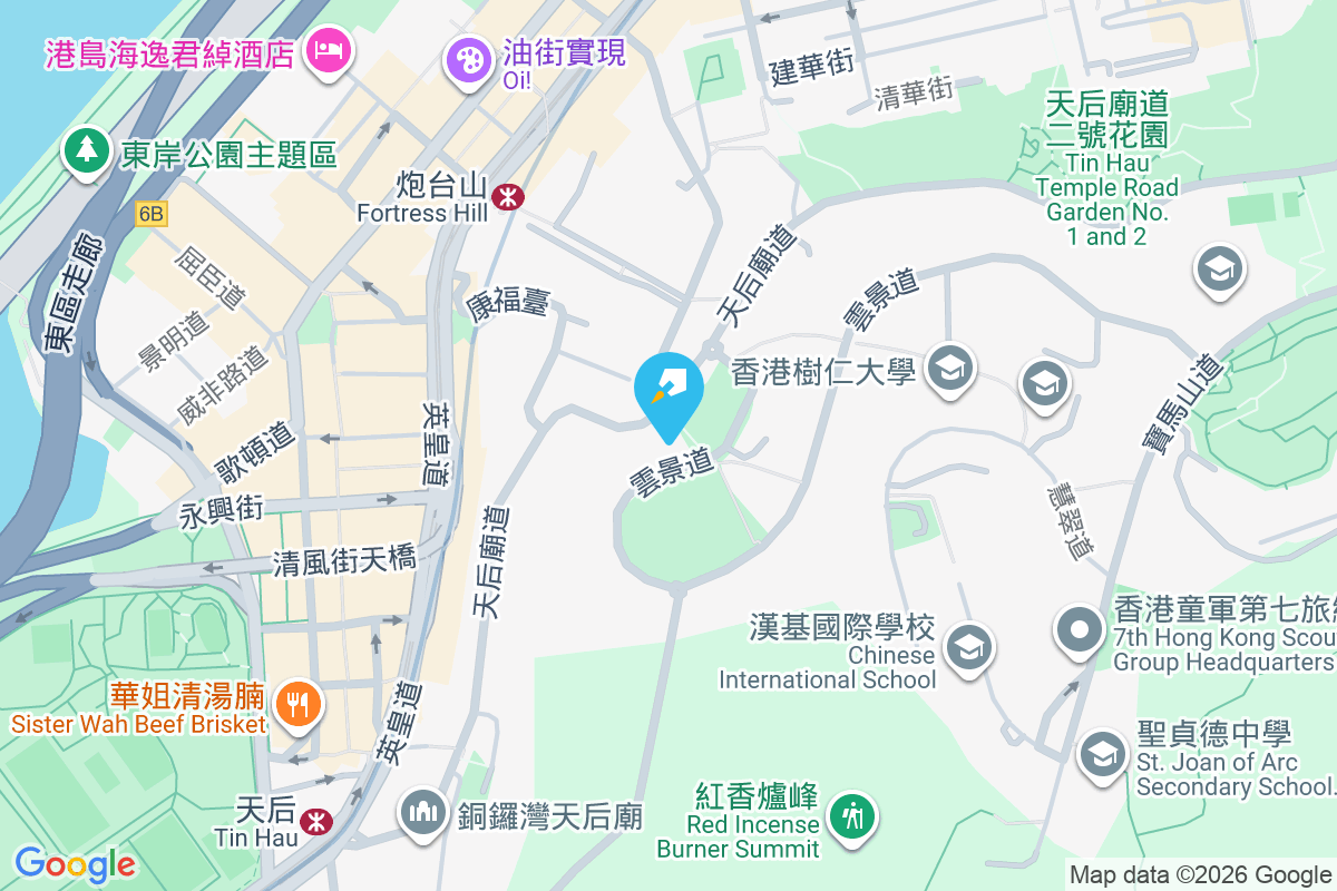 高瞻台 雲景道8-10號