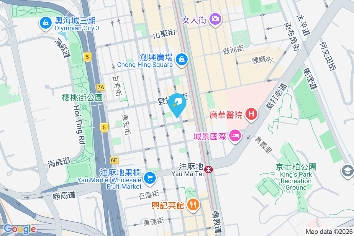 砵蘭街99號 砵蘭街99號