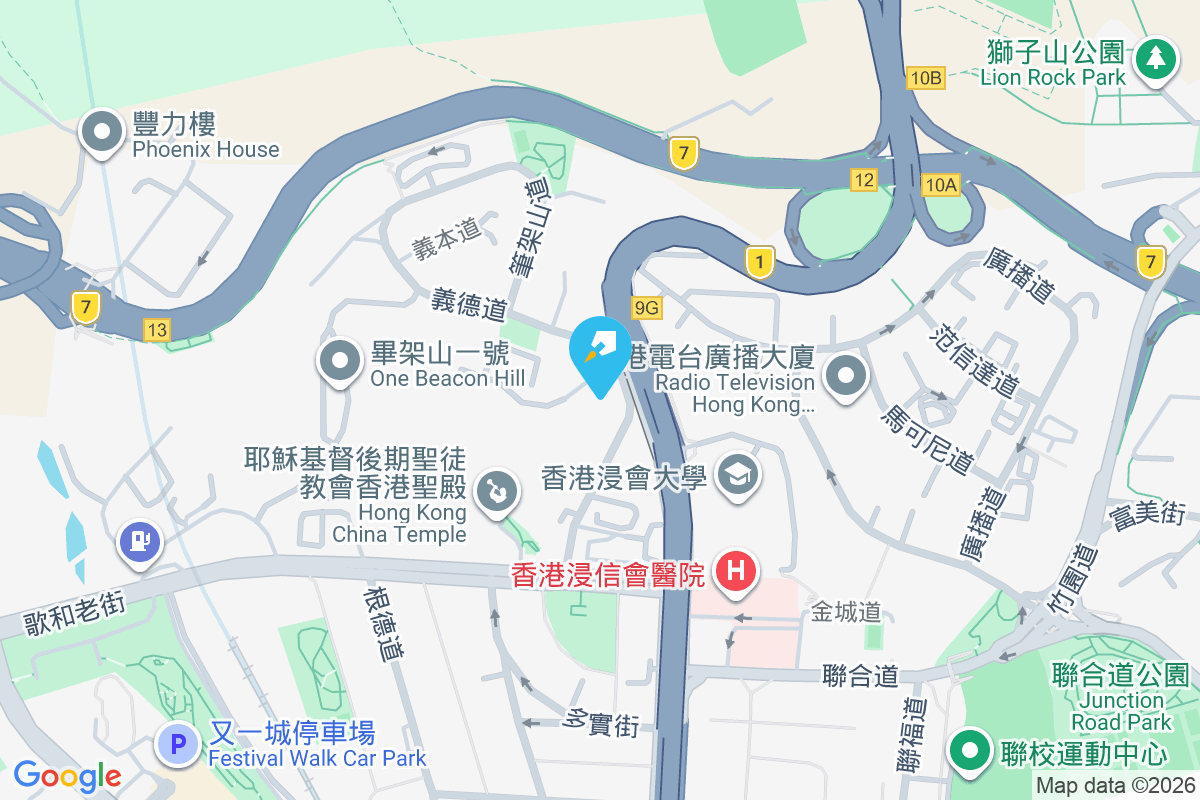 獵苑 義德道17號