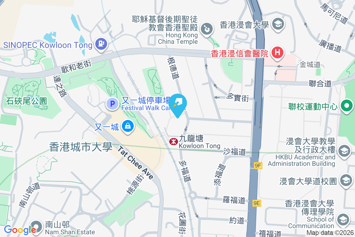 根德道7號 根德道7號