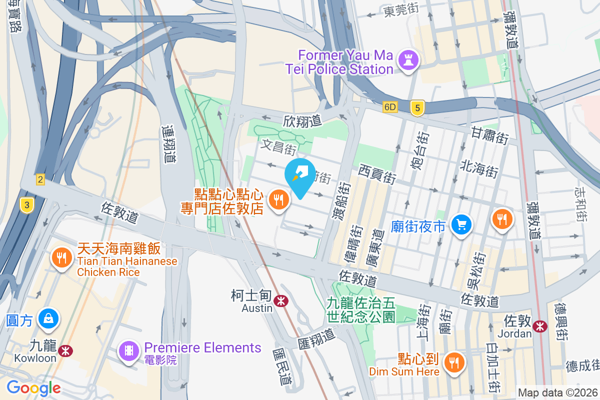 文英樓 根德道3號