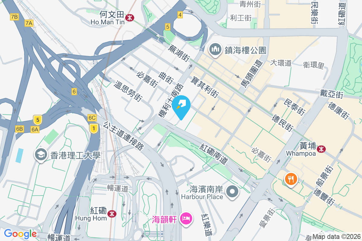 黃埔街8A號 黃埔街8A號