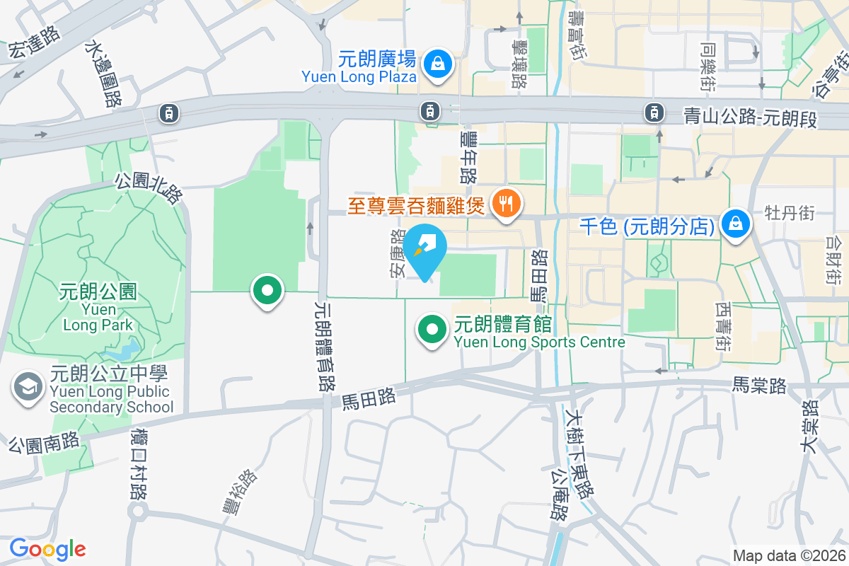 怡康大廈 安駿里2號