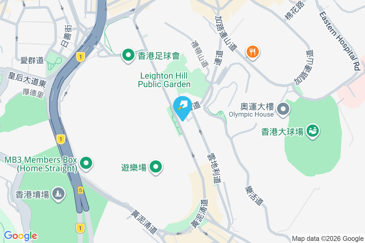 年達閣 黃泥涌道83-85號