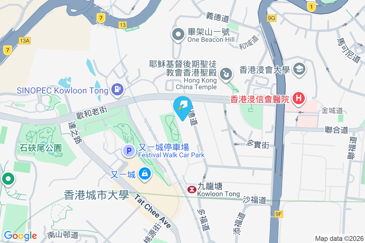 根德道23號 根德道23號