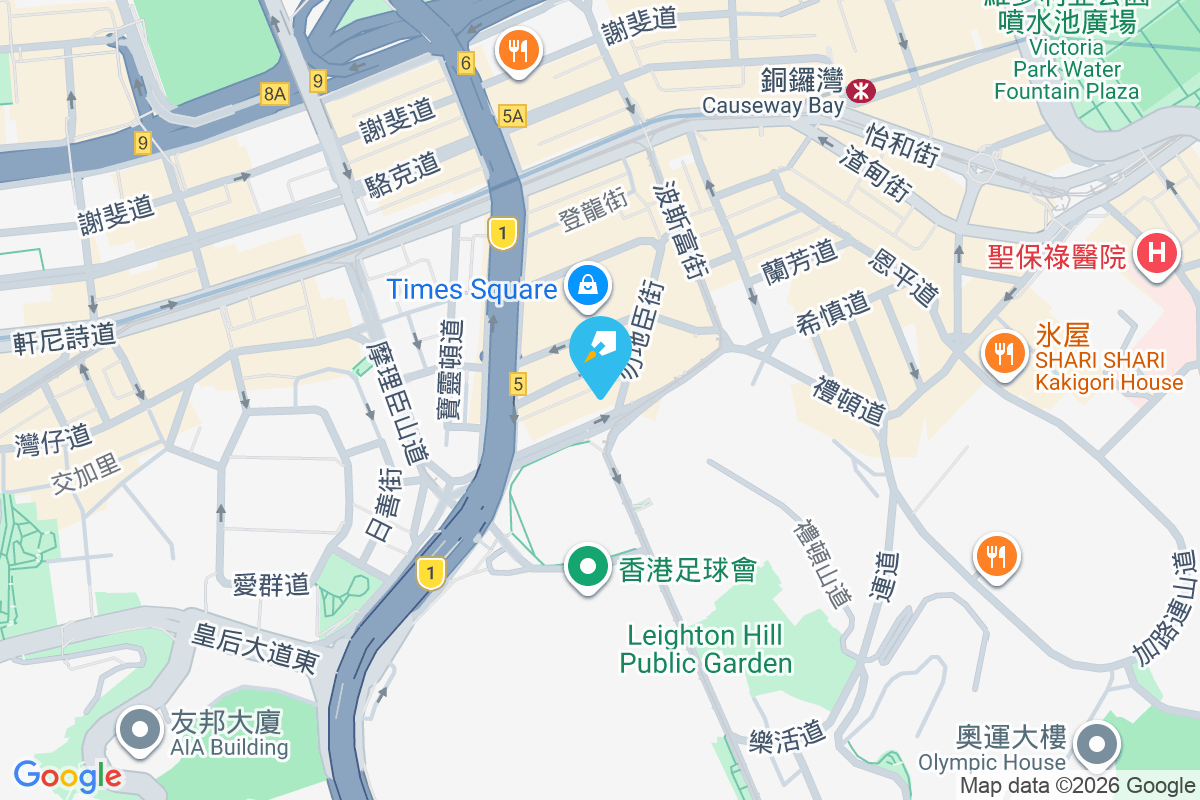 崇蘭大廈 禮頓道37號