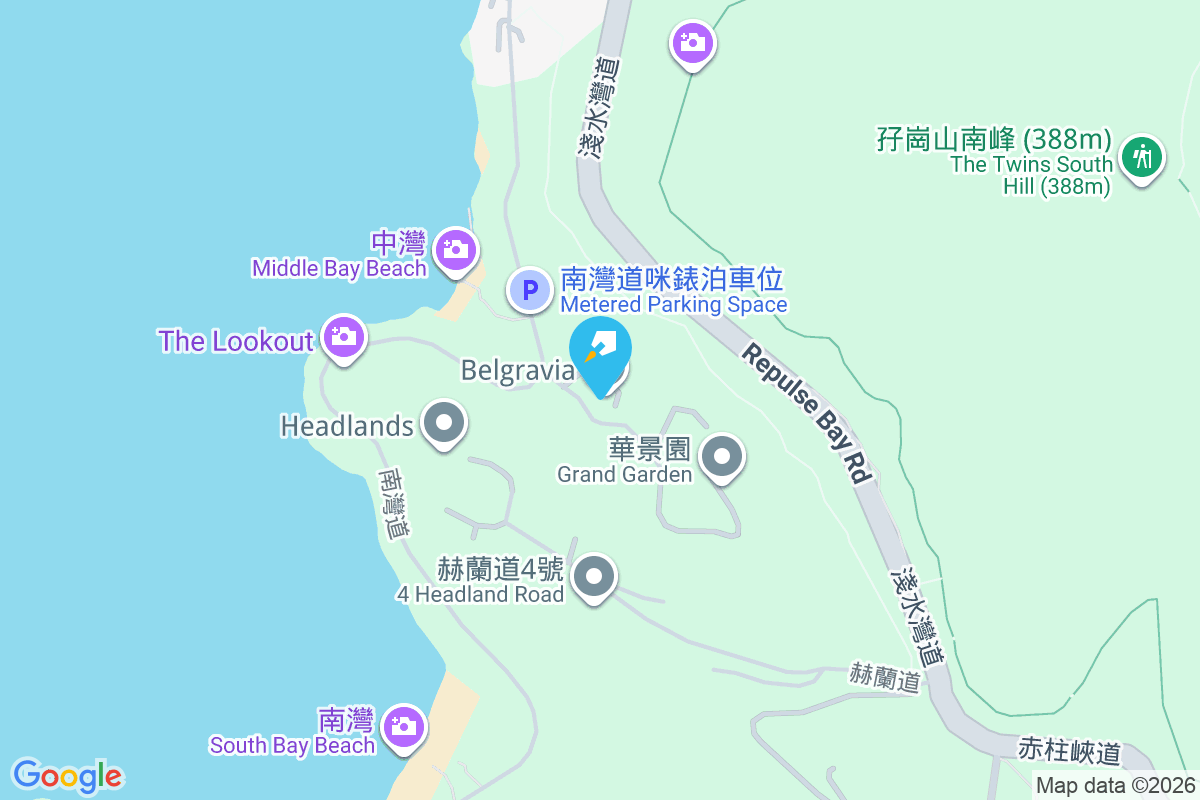 Belgravia 南灣道57號