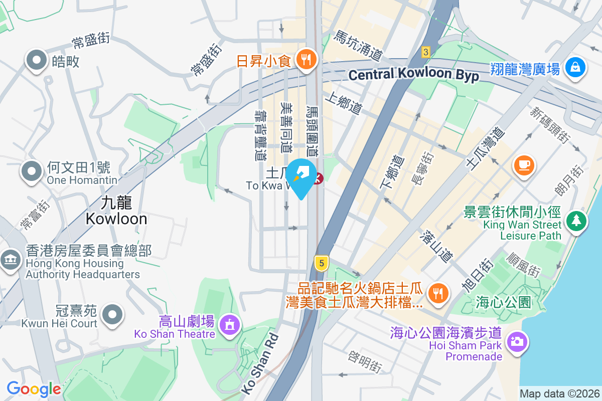 寶馬閣 馬頭圍道314-318號