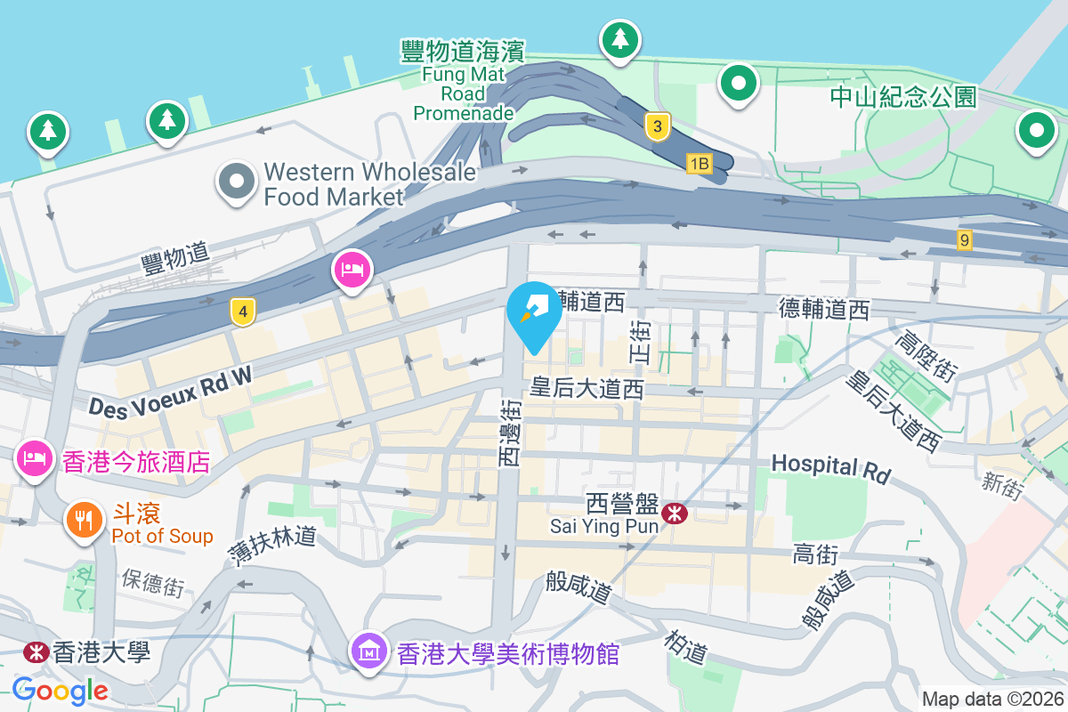 忠正街2-4號 忠正街2-4號