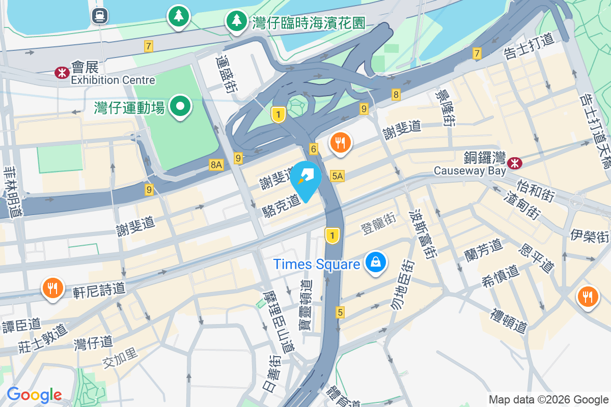 偉德大廈 駱克道414-430號