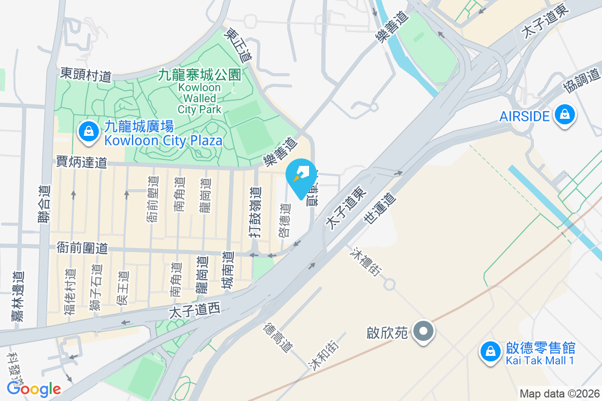 沙浦道57號 沙浦道57號