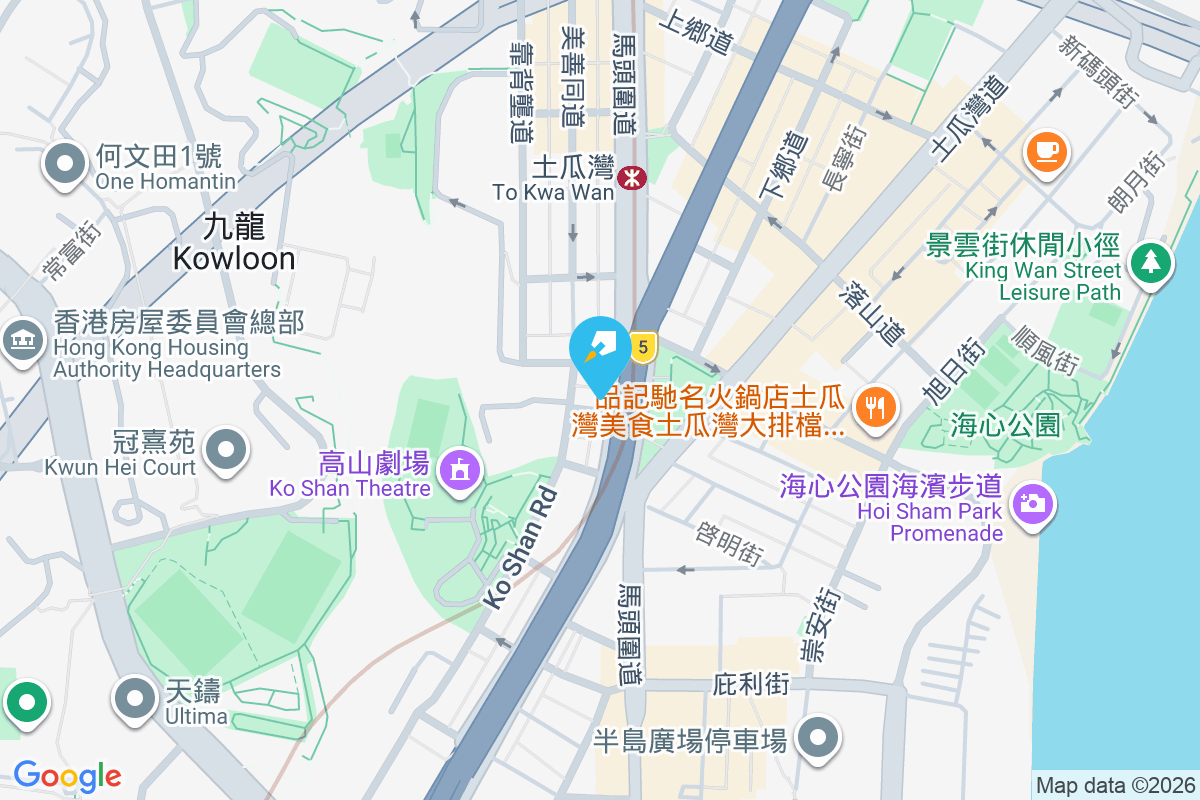 友誠大廈 通菜街135號