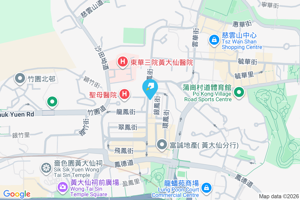 永成樓 皇后大道西355-359號